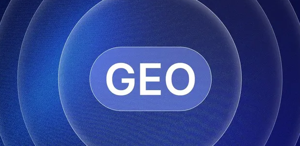 错那县生成式引擎优化赛道升温，盘点 GEO 行业发展态势