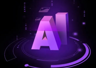 错那县智能化浪潮下，AI如何重塑普通人的生活质感